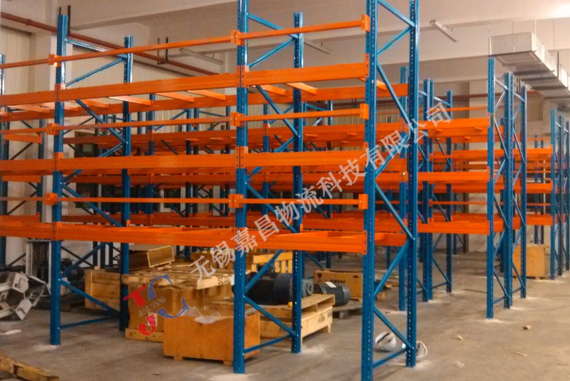 ɽĳ֪܇I(y)؛ܼ؛ͨ^